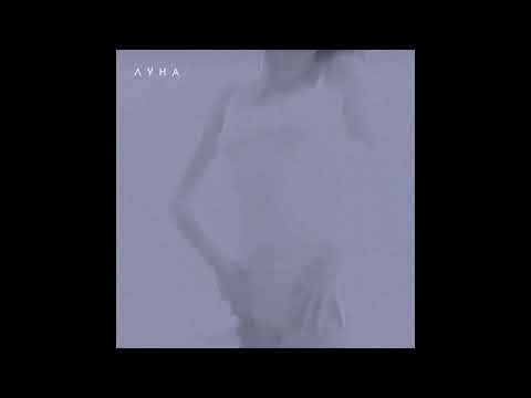 Видео: Луна - Jukebox (slowed + reverb)