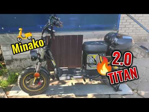 Видео: MINAKO TITAN 2.0 мнения