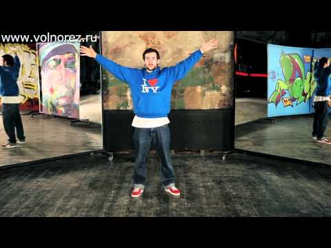 Видео: Акцент в сильную долю