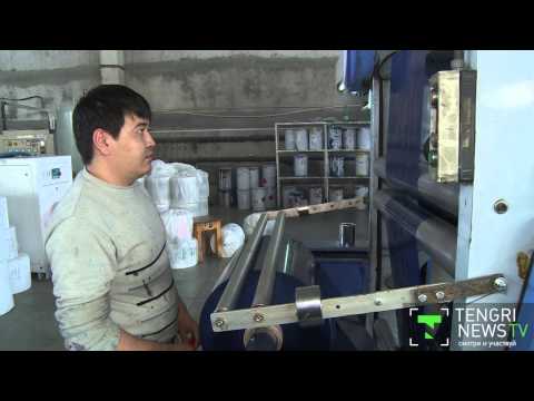 Видео: Как это сделано. Полиэтиленовый пакет