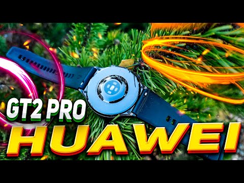 Видео: Huawei Watch GT2 Pro - "первый обзор" 🏆 3 года жизни - опыт использования🤷‍♂️