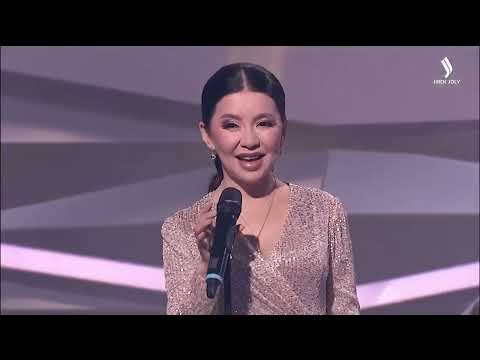 Видео: Тамара Асар | Күнім | Jibek Joly music