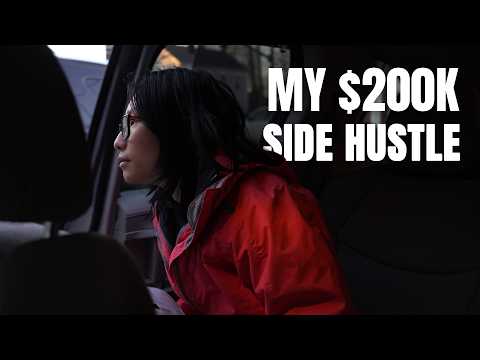Видео: Как я создал дополнительный заработок в 200 000 долларов за год, работая полный рабочий день