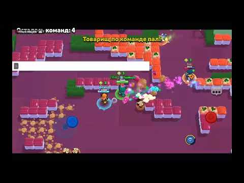 Видео: ПУШ 73к в BRAWL STARS и общаемся