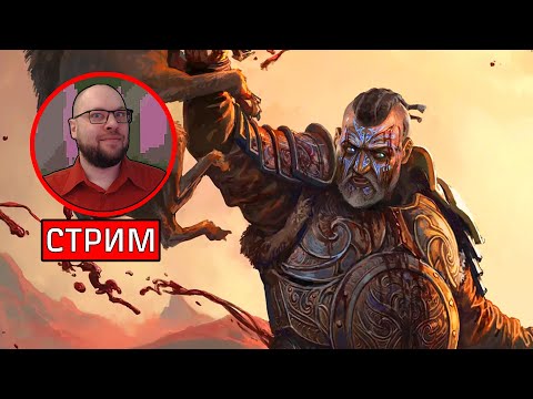 Видео: ЩИТ ДЕЛАЕТ БОНЬК | PATH OF EXILE 2