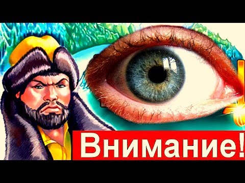 Видео: Салат "Вырви глаз" по Демидовски. Удивительная закуска. Свежие идеи холодных закусок.
