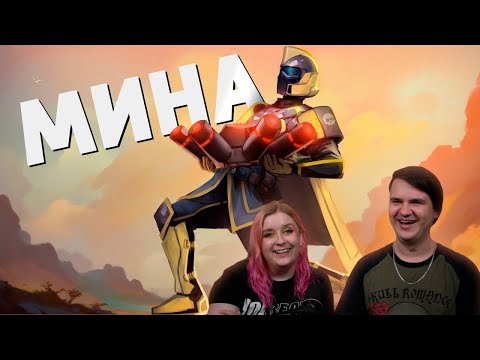 Видео: Мина /Helldivers 2 | РЕАКЦИЯ НА @SkipSG |