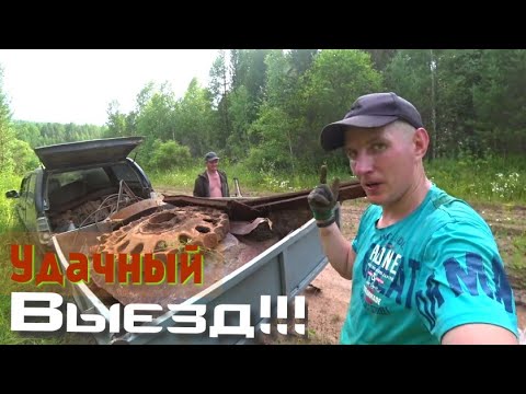 Видео: ТАКОЙ ЕЩЁ НЕ НАХОДИЛИ !!! В неожиданном месте!!! Все не заберём!!!!!