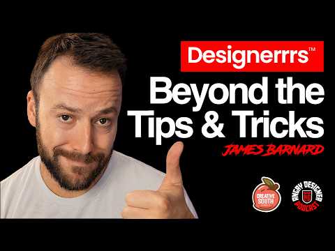 Видео: Джеймс Барнард о том, как превратить уроки графического дизайна в авторитетные источники