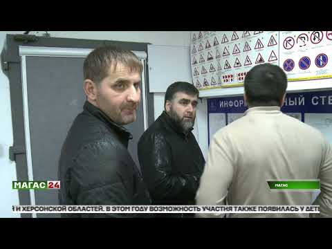 Видео: Рейд по пресечению незаконной торговли прошёл в столице Ингушетии