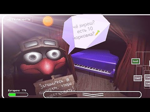 Видео: пять ночей с сферами!?⚪🟡🟤⚫🔵🟣🟣