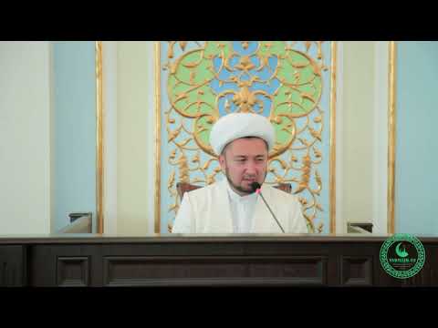 Видео: Ота-она розилигини топиш-фарзанднинг бурчи