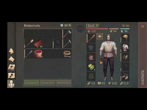 Видео: "Grim soul" Nº21 : Идём по медь 2-а 💀 , потом по дерево.