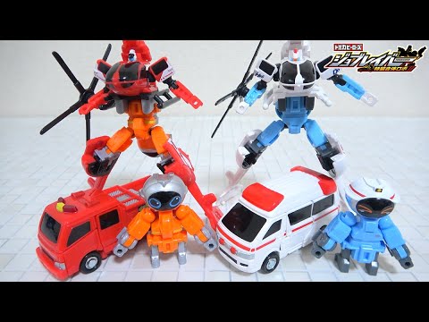 Видео: [Врач-вертолет и пожарный вертолет превращаются в роботов! ] «Рабочий труд»