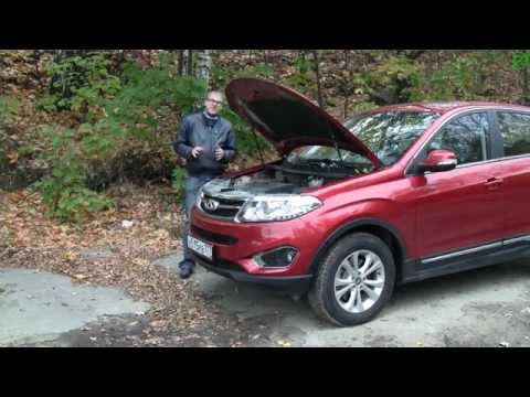 Видео: Chery Tiggo 5 \ Тест-драйв Чери Тигго 5