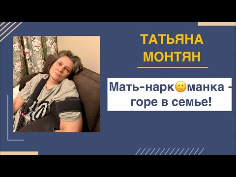 Видео: Новые территории - новые проблемы!