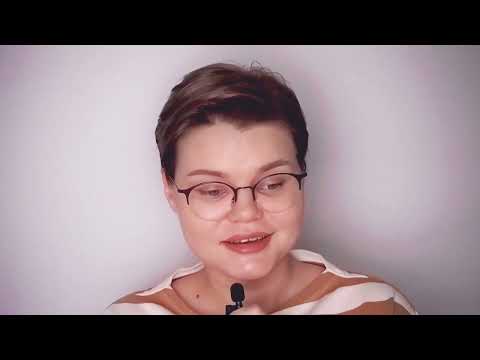 Видео: Асмр Регина Лерпа  Шёпот  Как прошёл мой год без канала