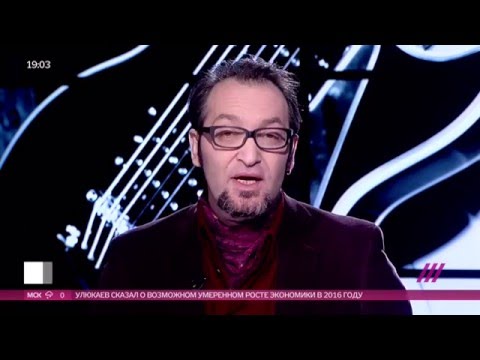 Видео: The MATRIXX – Глеб Самойлов в программе Козырев ONLINE (Москва, 02.02.2016)