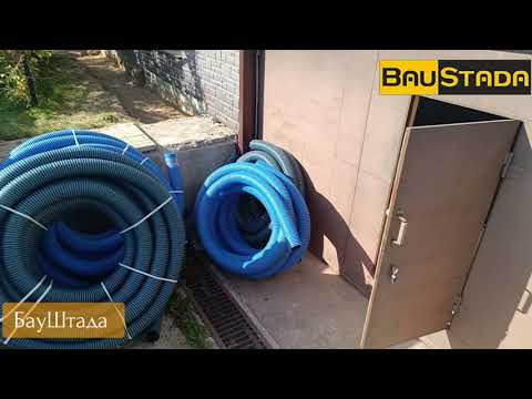 Видео: Дренаж цокольного этажа - Вести с полей - Первый выпуск. 