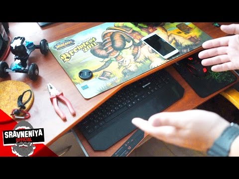Видео: ЧТО НЕ ТАК С КЛАВИАТУРОЙ?