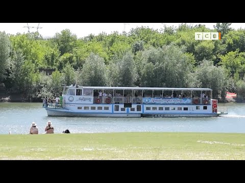 Видео: Что говорят о Днестре старые лоцманские карты