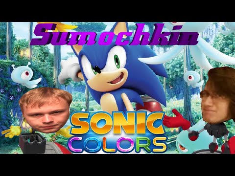 Видео: Двое из старого Трио/ Нарезка стрима Сумочкина/ Sonic Colors