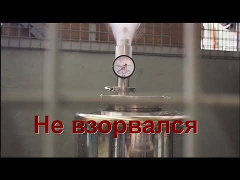 Видео: Испытание ЦКТ