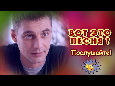 Видео: Ты скажи  Андрей Никольский  Классная песня! Послушайте!!!