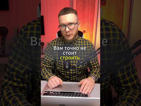 Видео: Как построить отдел продаж - смотри на канале #продажи #отделпродаж #бизнес