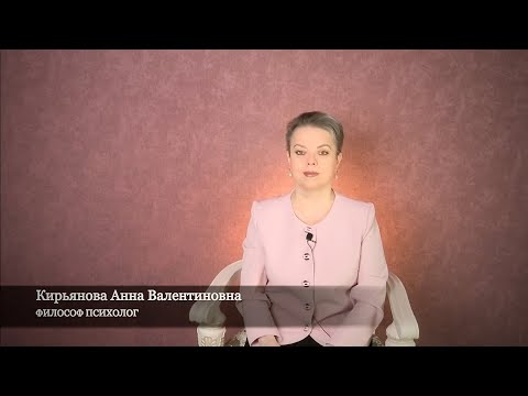 Видео: Правильная постель защищает нашу энергию