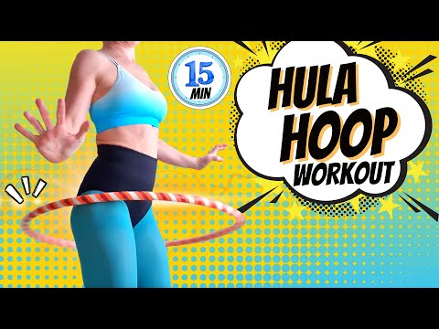 Видео: 15-минутная полноценная тренировка с хулахупом — как для новичков, так и для не очень