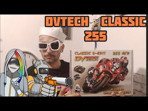 Видео: DVTECH 255 classic 8 бит,50 гц
