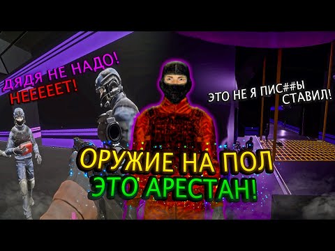 Видео: ЧТО Я НЕСУ?! | SCP : SECRET LABORATORY