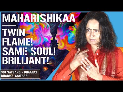 Видео: Махаришика | Близнецовое Пламя, Одна Душа, Смирение, Блестящее Разоблачение