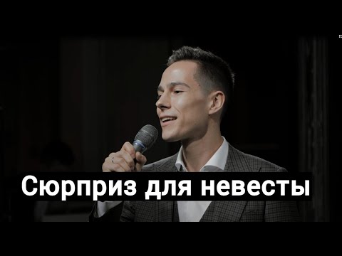 Видео: Султан Ибрагимов - Очарована, околдована