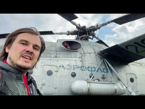 Видео: Ми-1 Ми-2 Ми-4 Ми-6 Ми-8