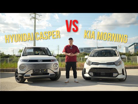 Видео: Что лучше KIA Morning или Hyundai Casper. Авто из Кореи до 1.2 млн рублей