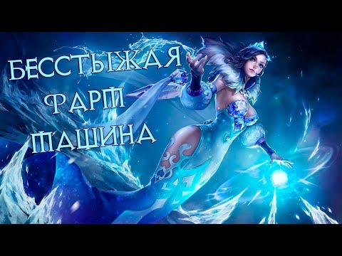 Видео: Blizzard-sorc: гайд по новой имбе