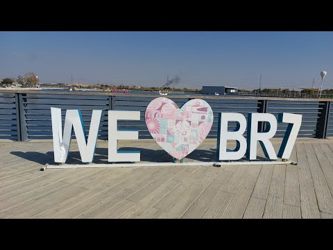 Видео: Парк Нахаль в Беер Шеве и торговый центр Биг.