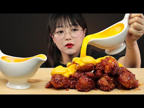 Видео: АСМР ЕДА Острая курица с Сырный соус | SPICY FRIED CHICKEN with CHEESE SAUCE MUKBANG