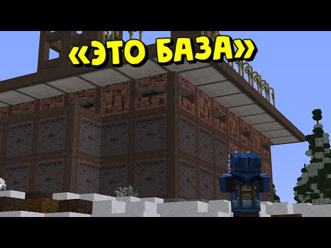 Видео: Ивент «Это база» | КАЙФОВЫЙ вайп на Wednesday сервере | RustMe