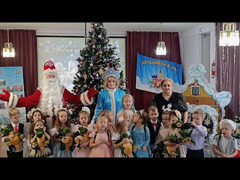 Видео: #НовогоднийУтренник в детском саду № 21. Средняя группа Б "Горошинки", г. Новомосковск, 27.12.2023 г
