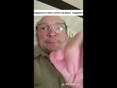 Видео: Прямая трансляция От крючка до прилавка А-М