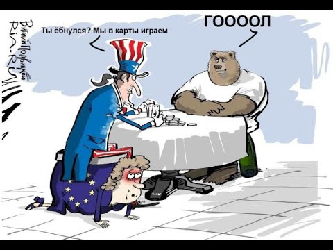 Видео: Прохождение игры ГОООООООЛ