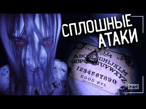 Видео: РАЗЪЯРЕННЫЙ ПРИЗРАК ВЫДАЕТ СЕБЯ ЗА ДРУГОГО! | PHASMOPHOBIA | ФАЗМОФОБИЯ