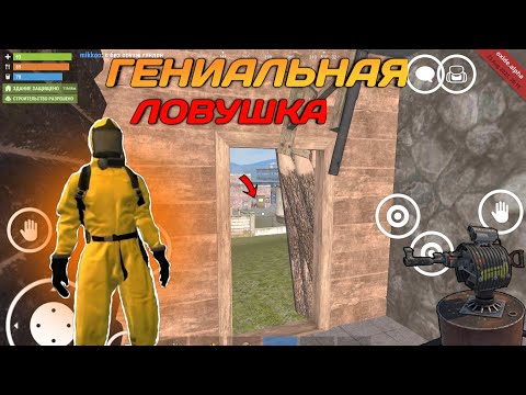 Видео: МОЯ ГЕНИАЛЬНАЯ ЛОВУШКА ПРИНОСИТ МНЕ МИЛИОНЫ РЕСУРСОВ в OXIDE:SURVIVAL ISLAND