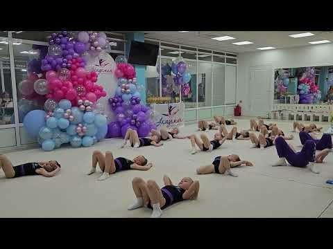 Видео: Экзамен в школе танца Академия 2023. Группа 5-6(1)