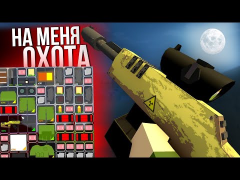 Видео: НАЖИЛ СЕБЕ ВРАГОВ - Unturned выживание