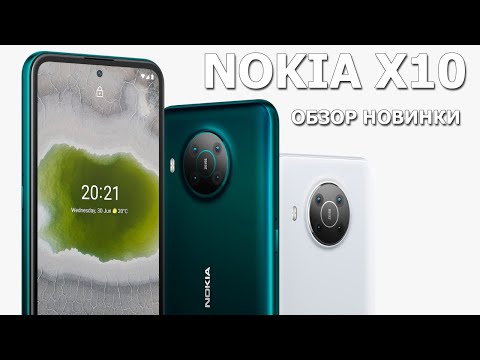 Видео: Nokia X10 полный обзор отличного смартфона