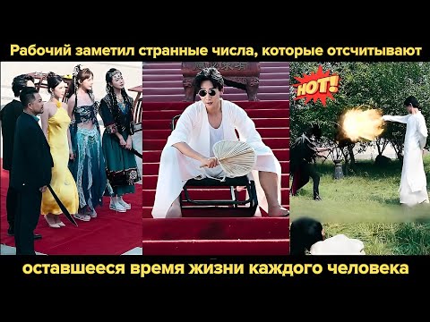 Видео: Юноша, брошенный четырьмя девушками из-за бедности, оказался Боевым Богом, мастером 72 превращений